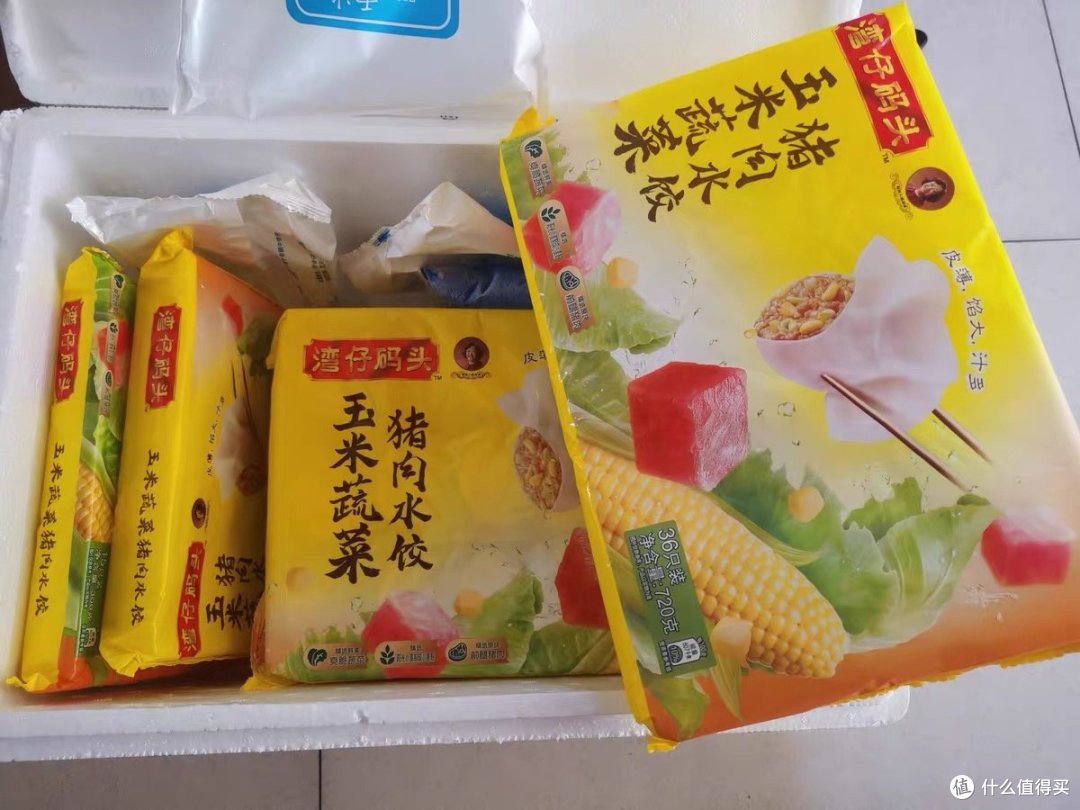 虽然我从来没中过众测,但我也在努力申请,实在不行我就自己购买来众测。