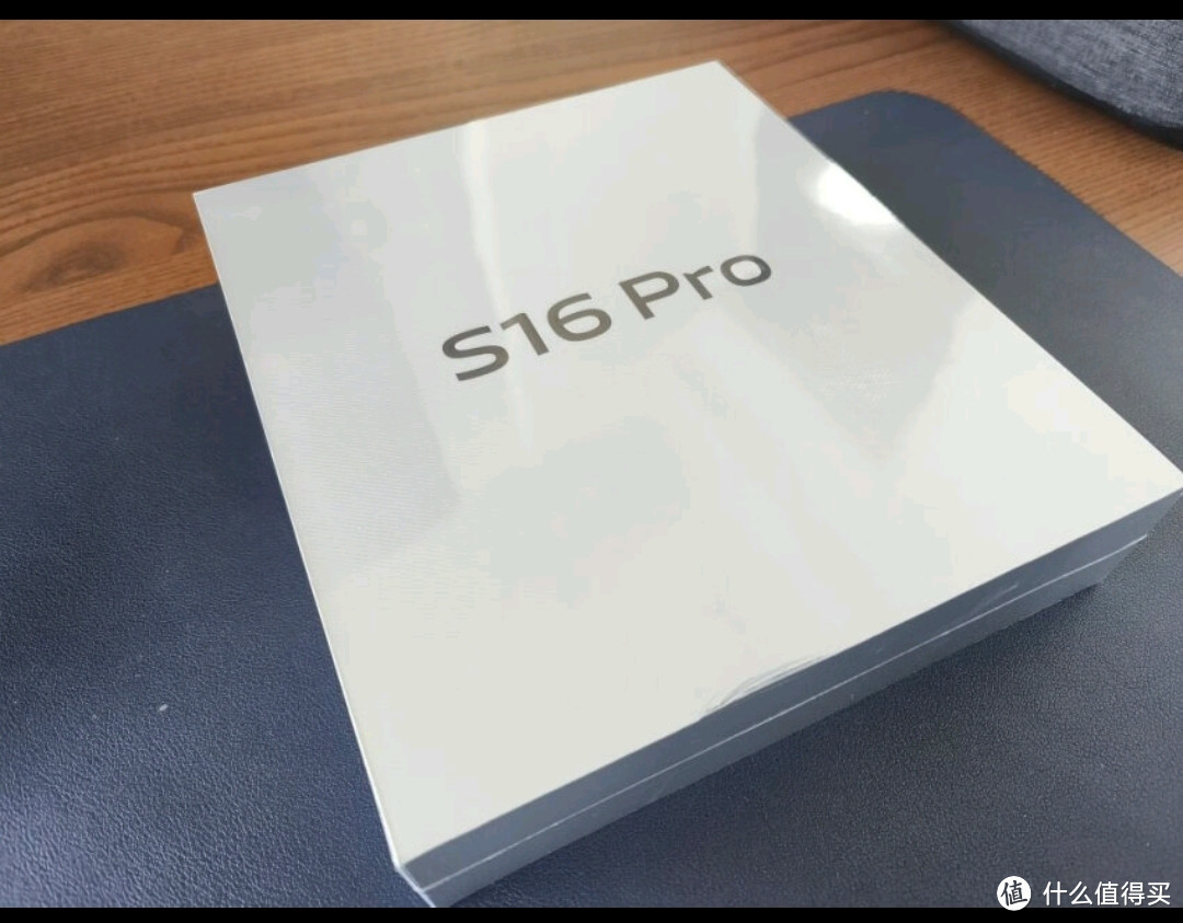 vivo S16 Pro 12GB+256GB 颜如玉 天玑8200旗舰芯片 前置5000万追焦人像 原彩柔光环 5G 拍照 手机