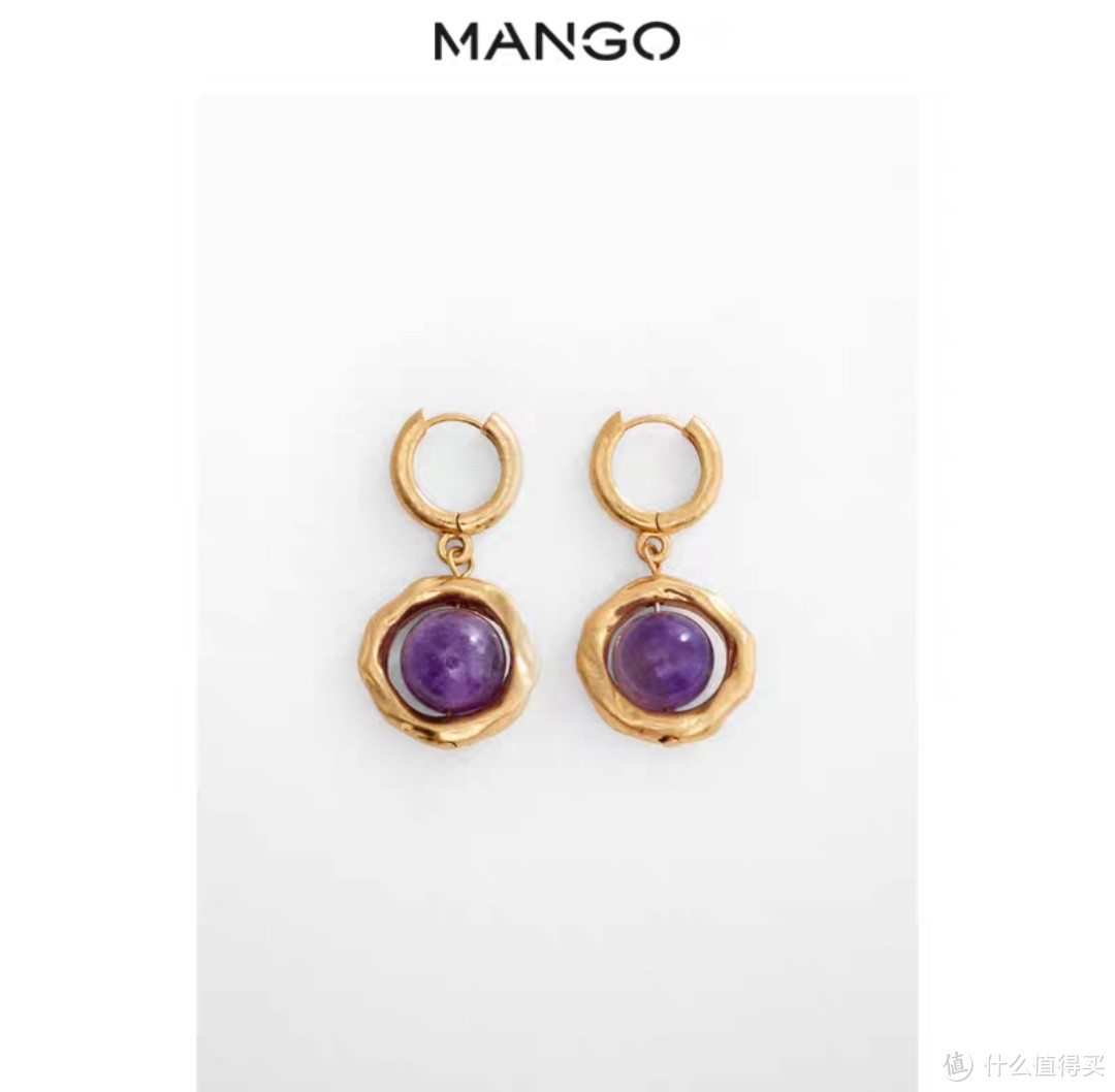 紫色的半宝石耳环，这个造型你爱了吗？