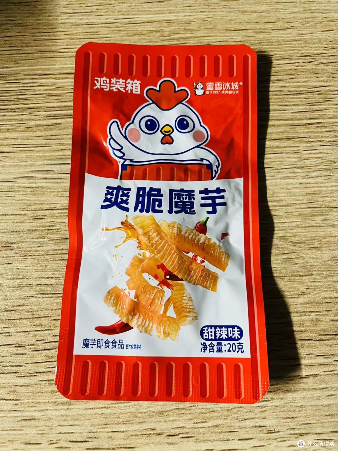 买了啥?分享最近入手的几件物品以及使用心得