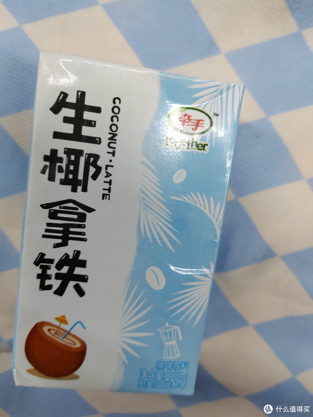 生椰拿铁咖啡饮料也太好喝了吧