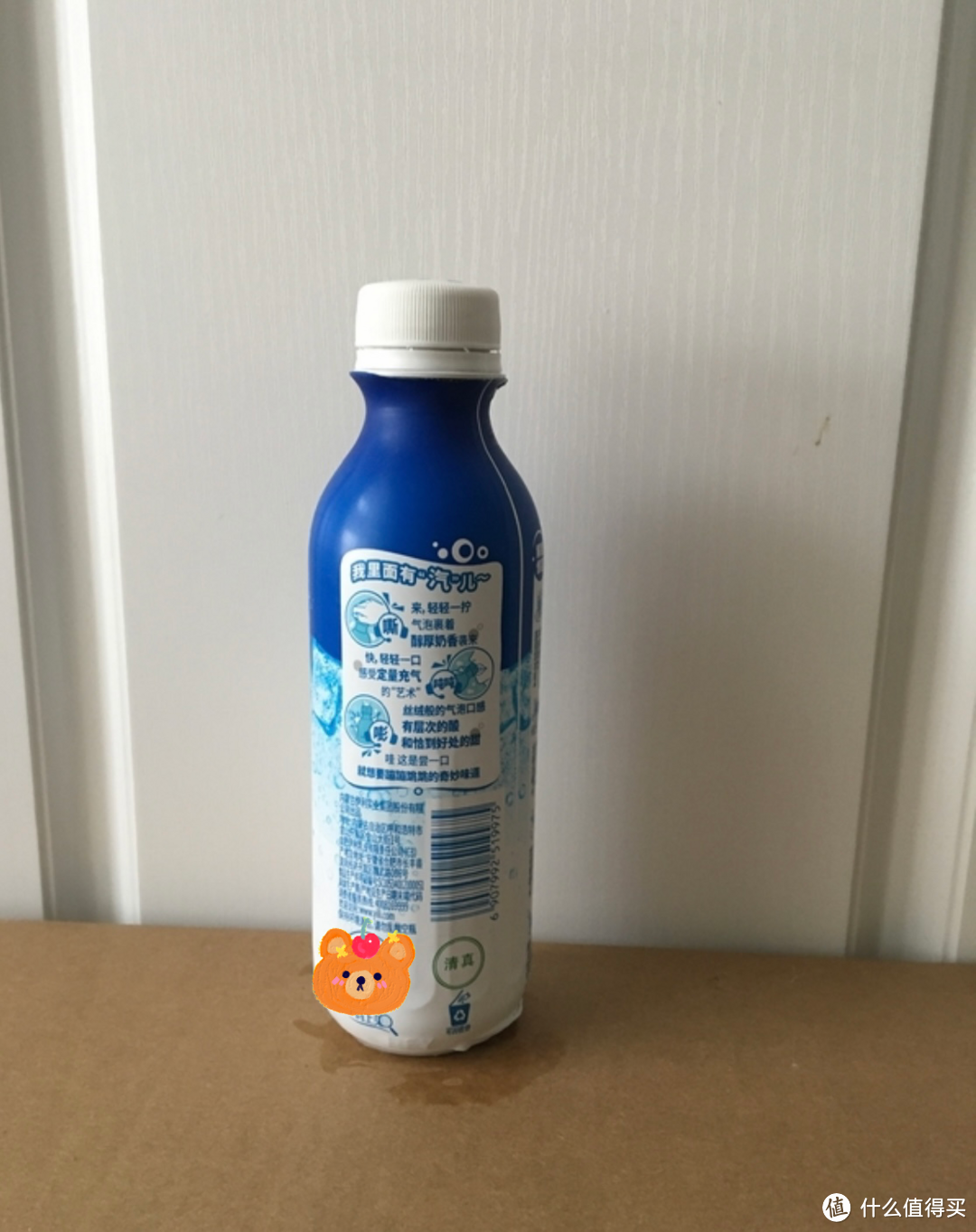 安慕希有气泡的酸奶。其实是乳酸菌风味发酵饮料。