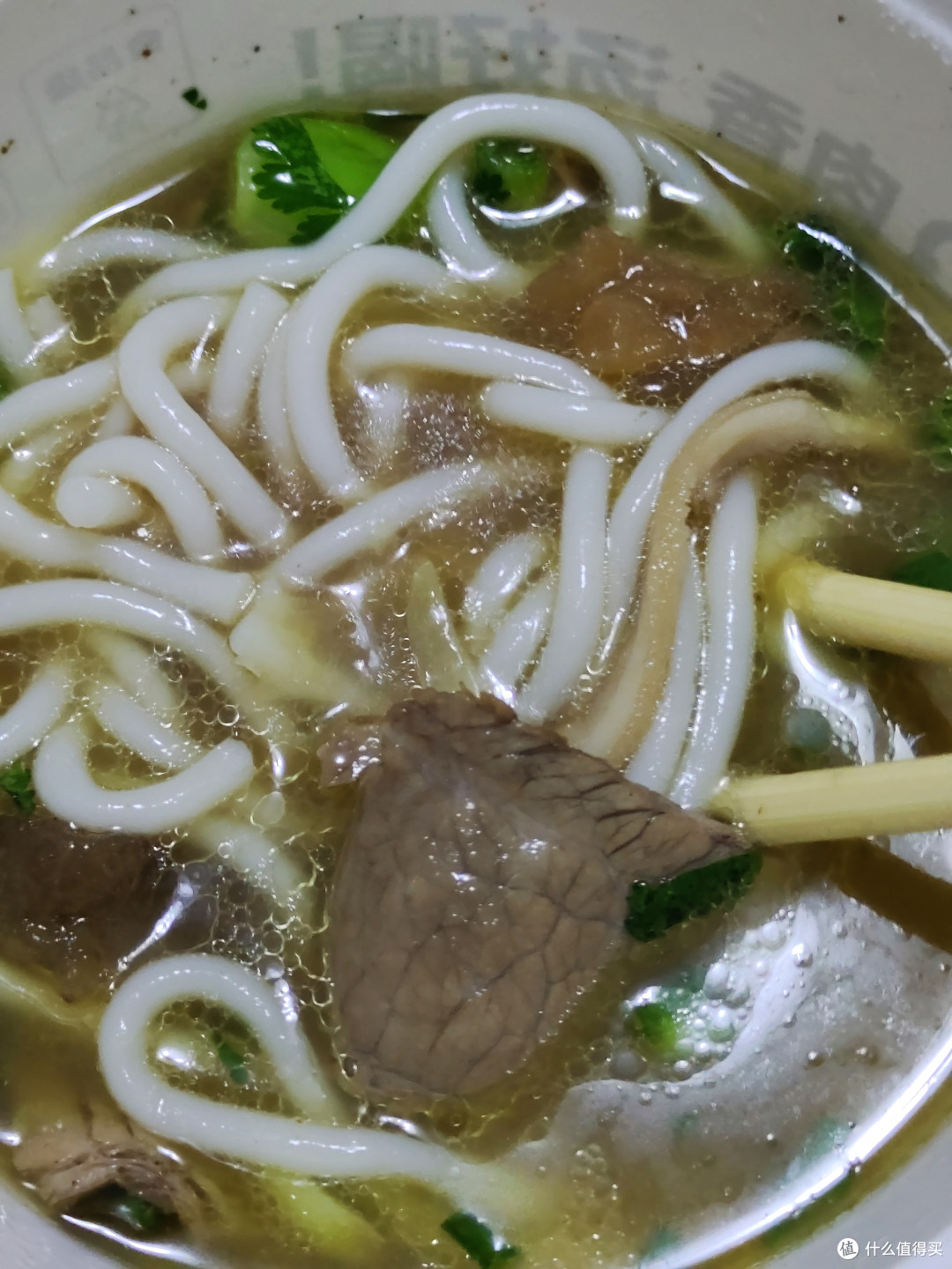 花溪牛肉粉好吃我爱吃！