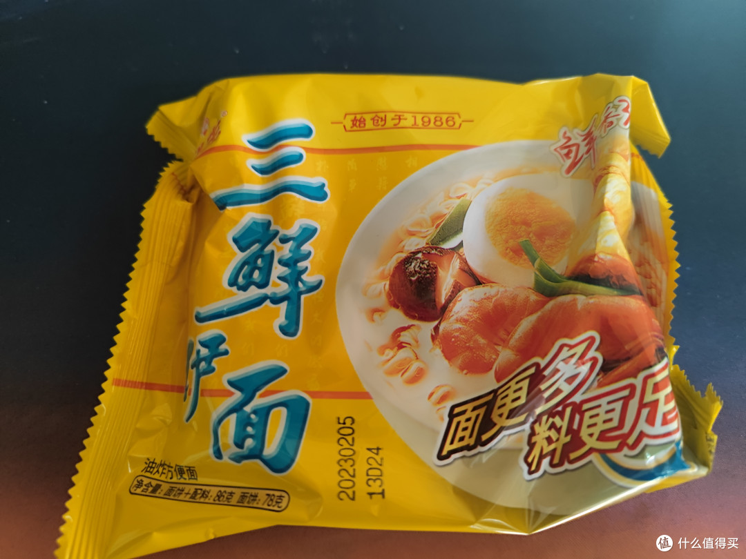 三鲜伊面到底怎么样?
