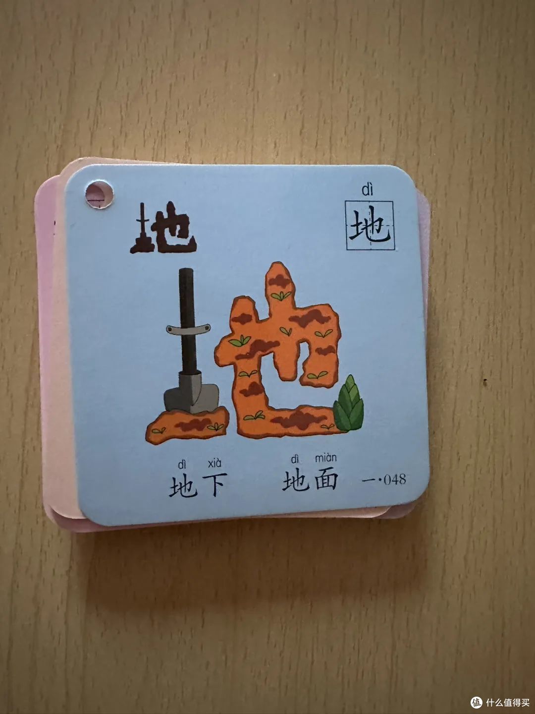 学前识字启蒙,可能没你想象的那么难