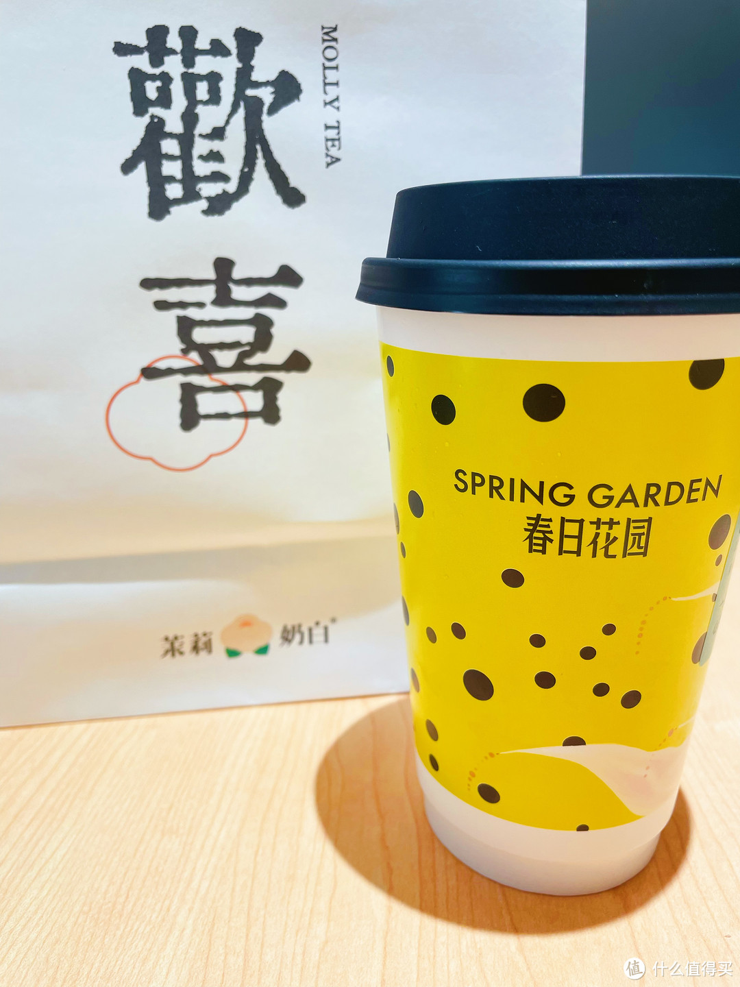 清新可爱风奶茶新店，茉莉爱好者专属