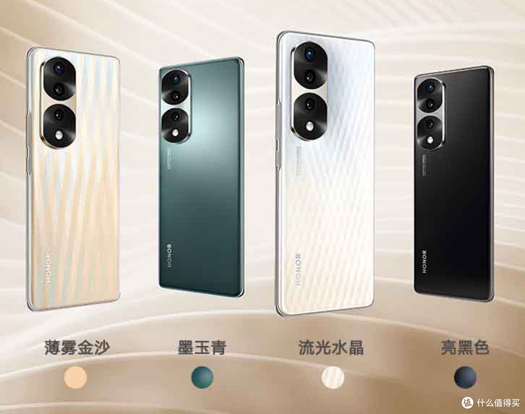 两千档价位影像“王者”,旗舰四摄+3倍光变,256GB跌到2499元