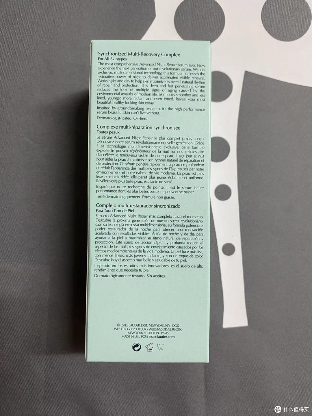 这款礼物🎁送给老婆,感动的稀里哗啦呀!!