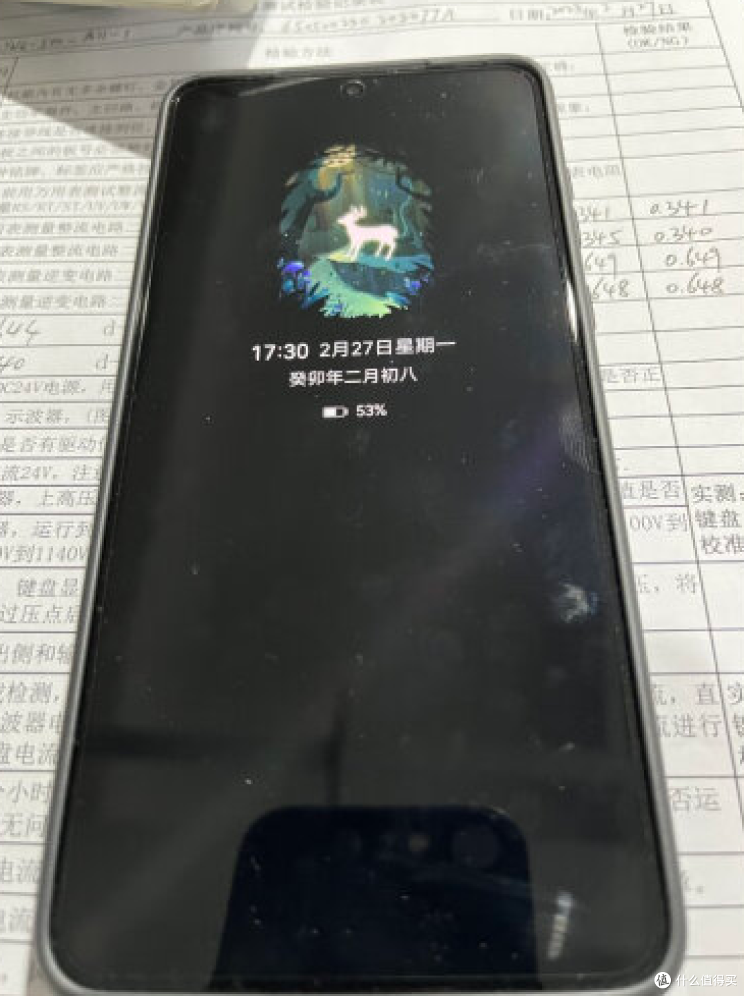 骁龙8+Gen1处理器,66W超级快充,华为Mate 50