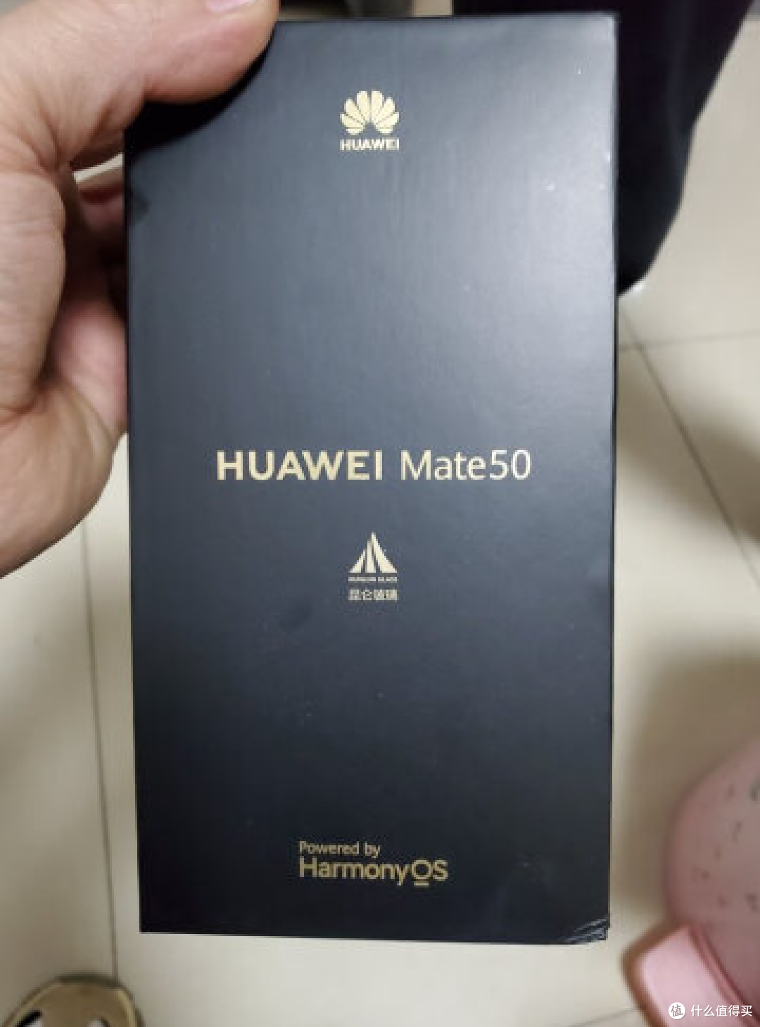 骁龙8+Gen1处理器,66W超级快充,华为Mate 50