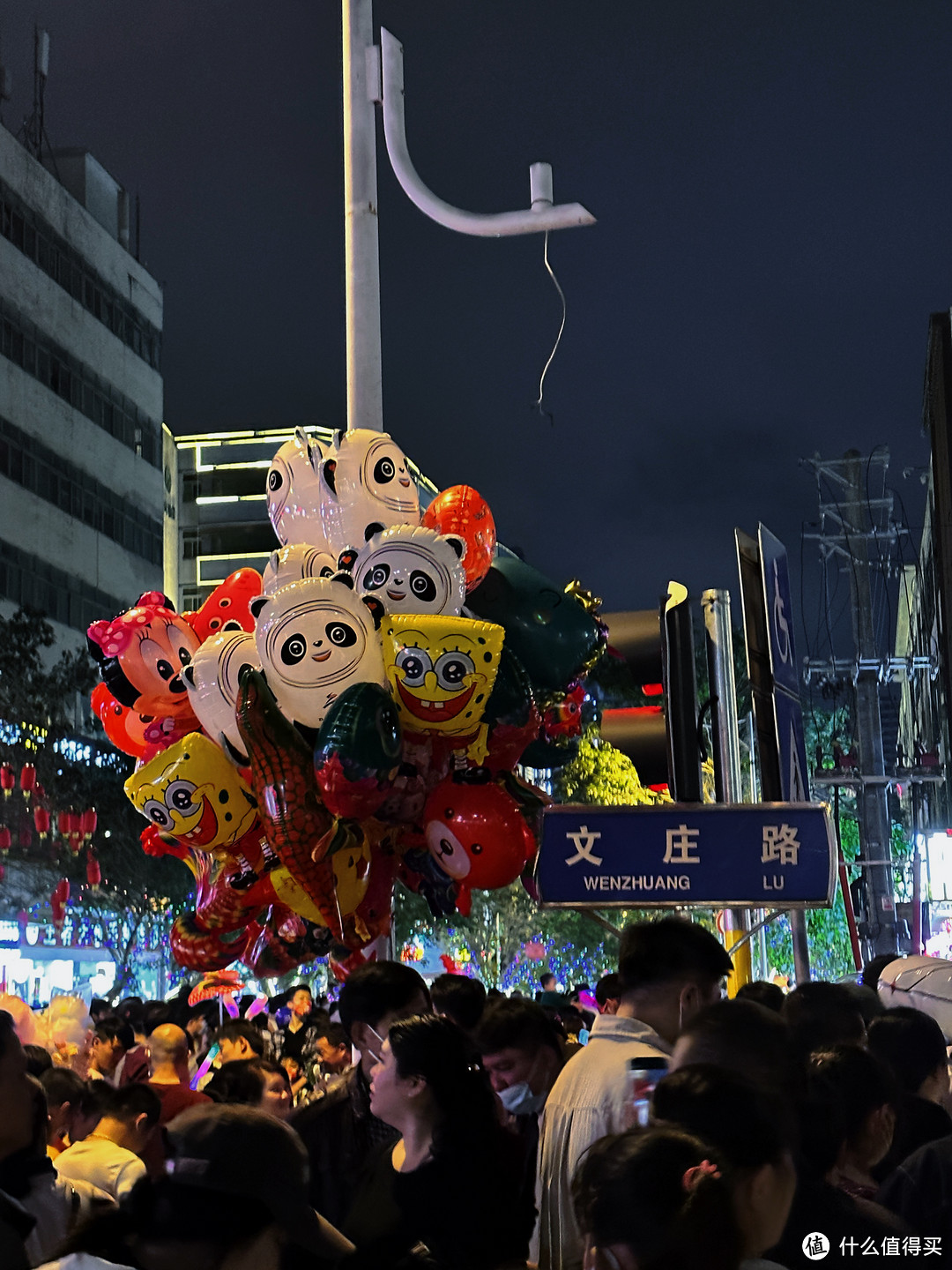 tantan的元宵节 | 花灯逢圆夜，47万人齐聚府城，三年了，花灯年让这个年过得又有味儿了！