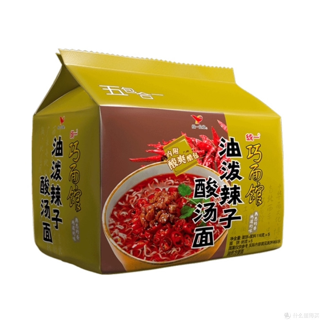 速食美食推荐第二弹来了~