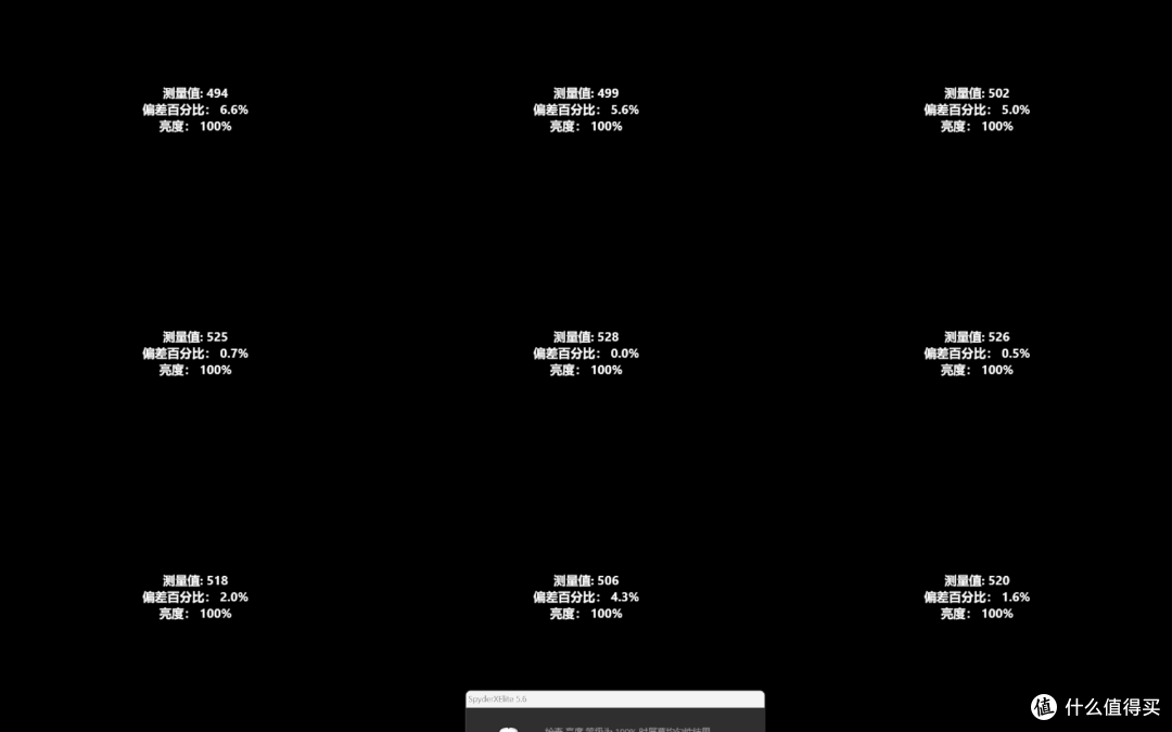 你机革变了，6499还值得买吗？机械革命蛟龙16K 7735H RTX4060测评