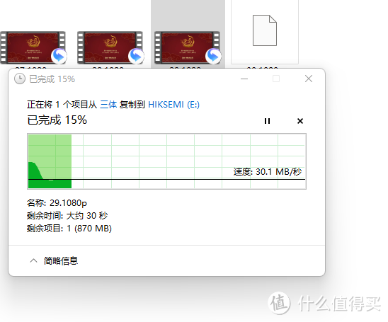 摩尔定律真香，高速双接头U盘竟然这样便宜了