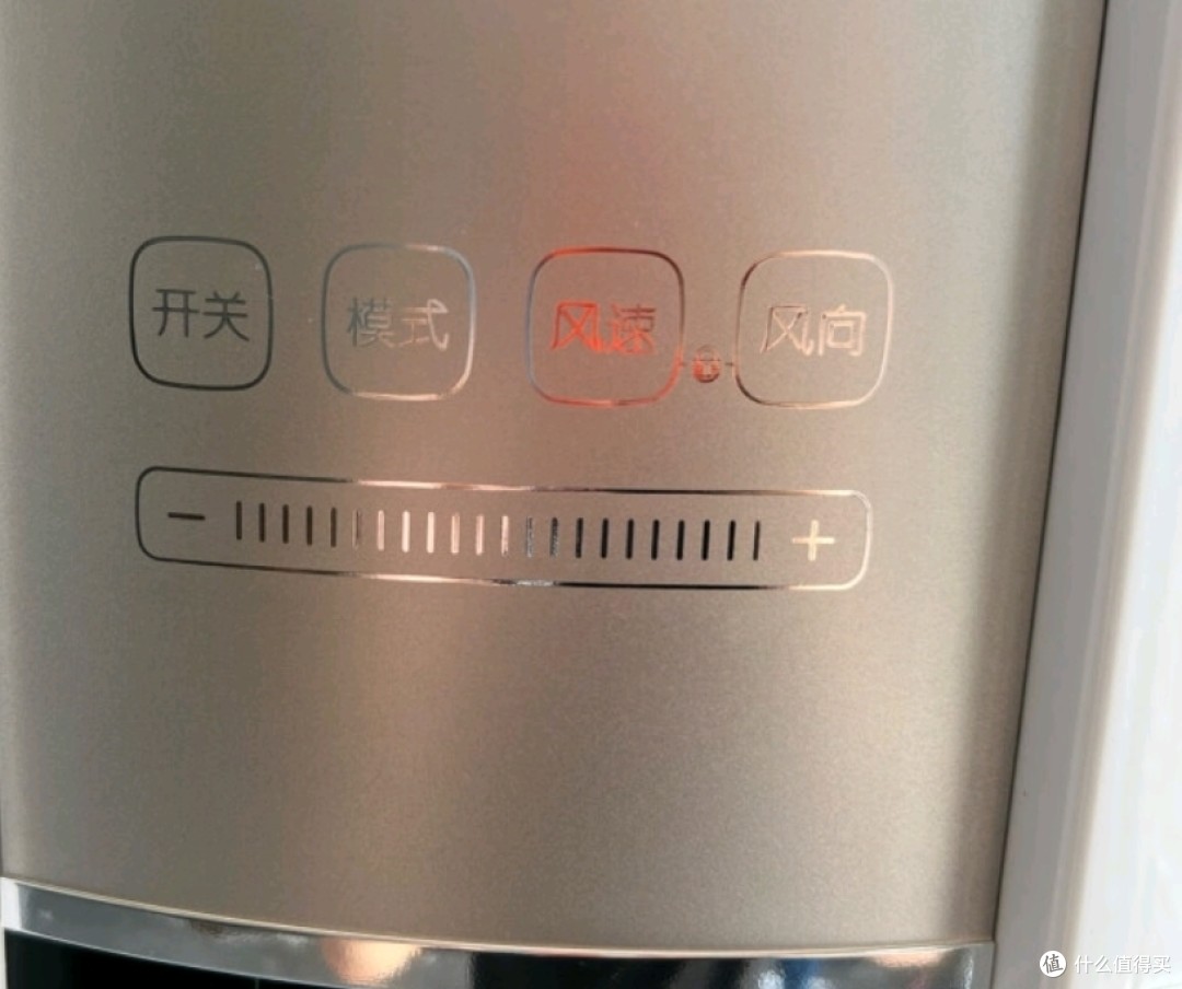 美的(Midea) 3匹FUN星新一级 变频冷暖 自清洁 客厅空调柜机 自营 KFR-72LW/N8MHA1京东小家智能生态