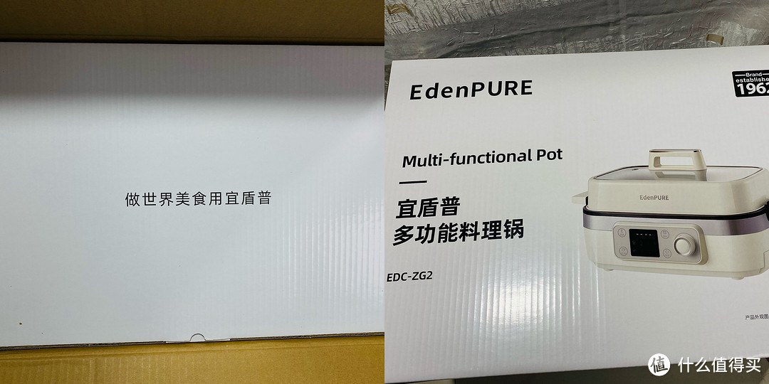 你们千万别踩这些雷！！【实测对比】多功能料理锅推荐，宜盾普/摩飞/BRUNO（无广告实测）