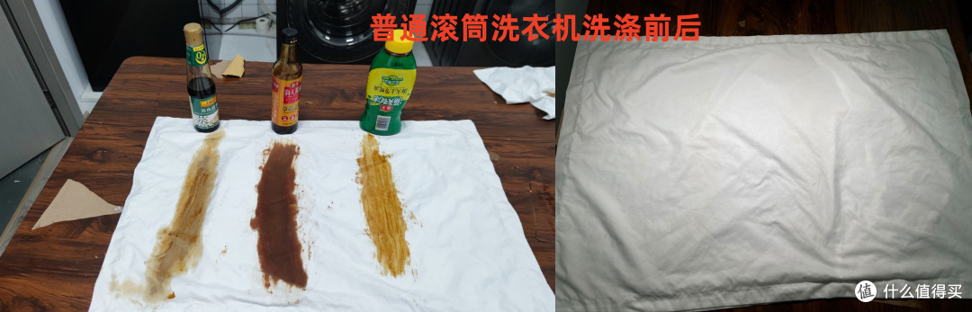 小天鹅水魔方系列TD100UTEC测评丨附UDC净渍、冷水洗、U.ABT全时巡航除菌、智能投放等核心技能点解读