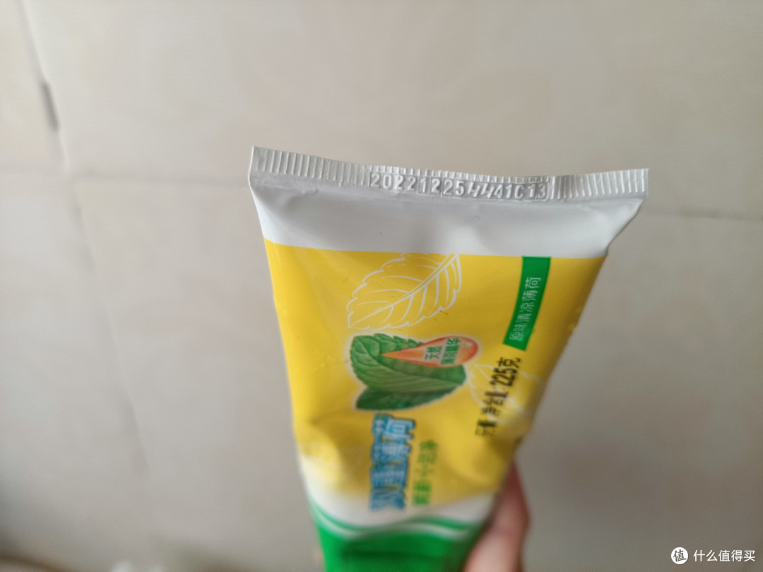 黑人牙膏改名了？现在都是好来牙膏