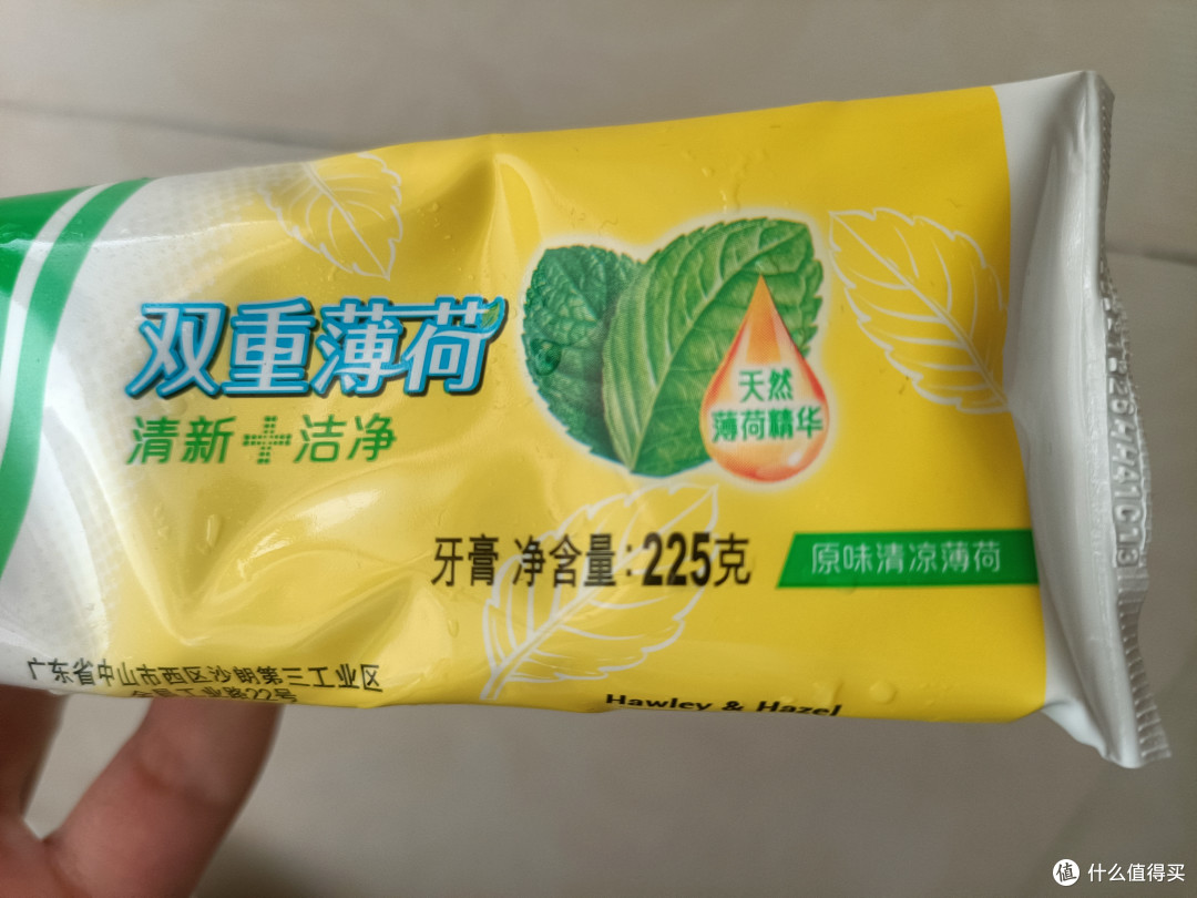黑人牙膏改名了？现在都是好来牙膏