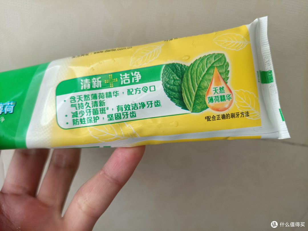 黑人牙膏改名了？现在都是好来牙膏
