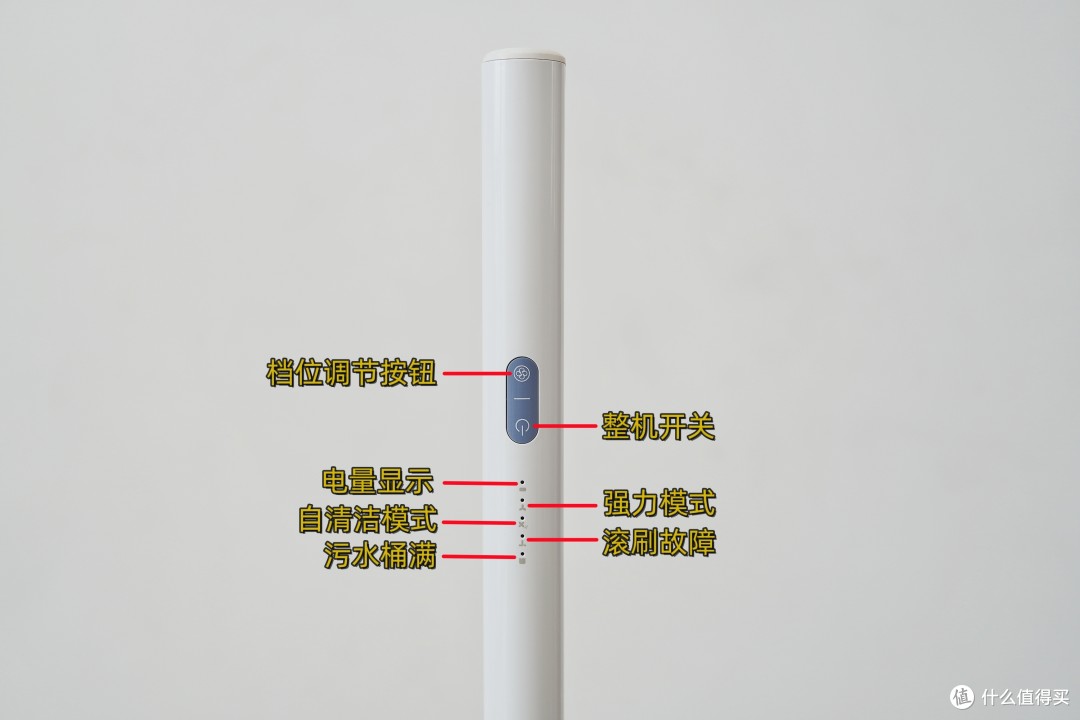 小机身高效率，贴边、杀菌、低噪样样行——万摩尔L11洗地机测评