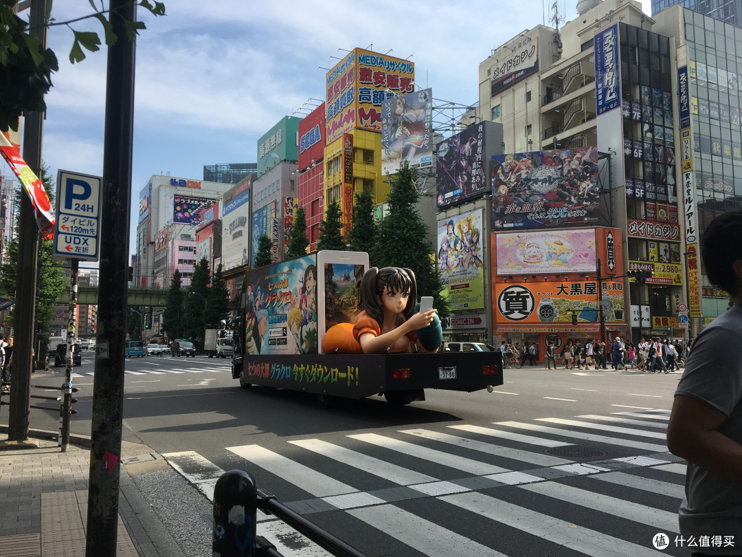 2019年25日,26日,27日东京购物