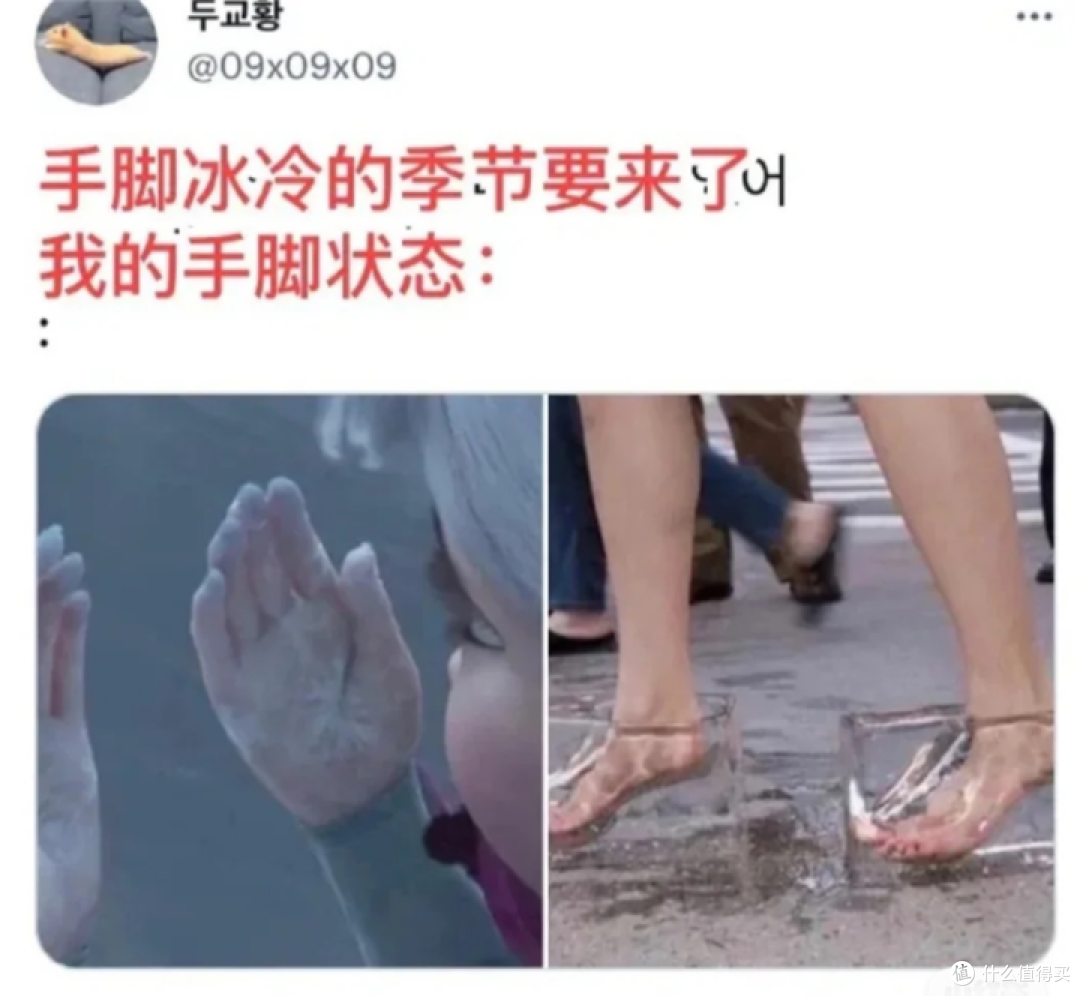 2023年10款取暖保暖实用型好物大公开，暖手宝/空调/取暖器/电热毯，怕冷星人保暖电器避坑大集合。