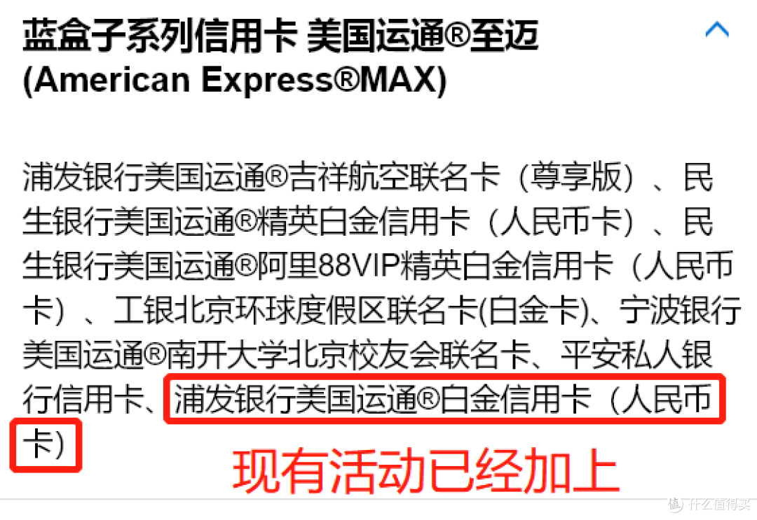 经典大白金焕新升级,加送396元微信立减金
