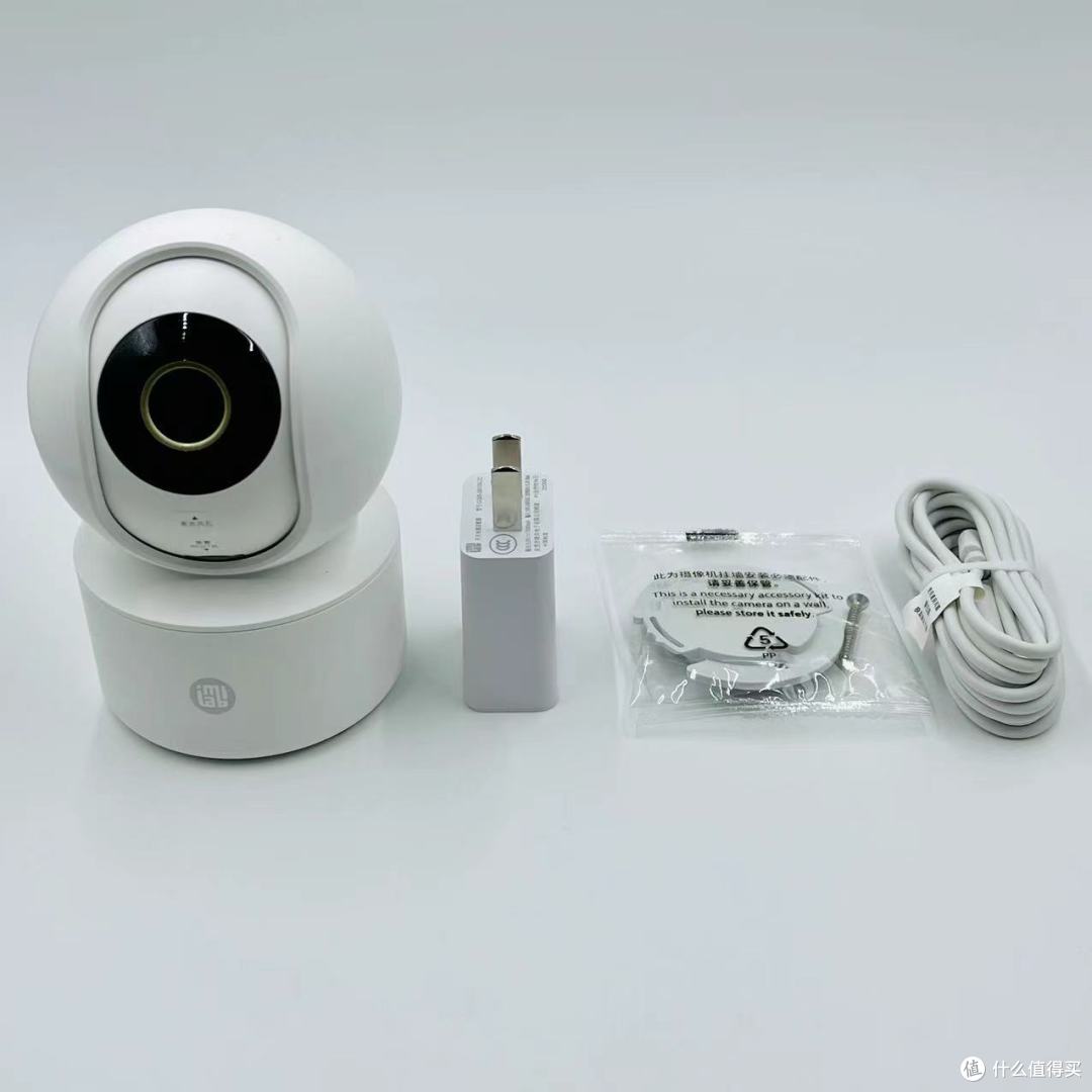 两百元以内的摄像机哪款好?500万像素的小白Y3尊享版能不能满足你的需求~