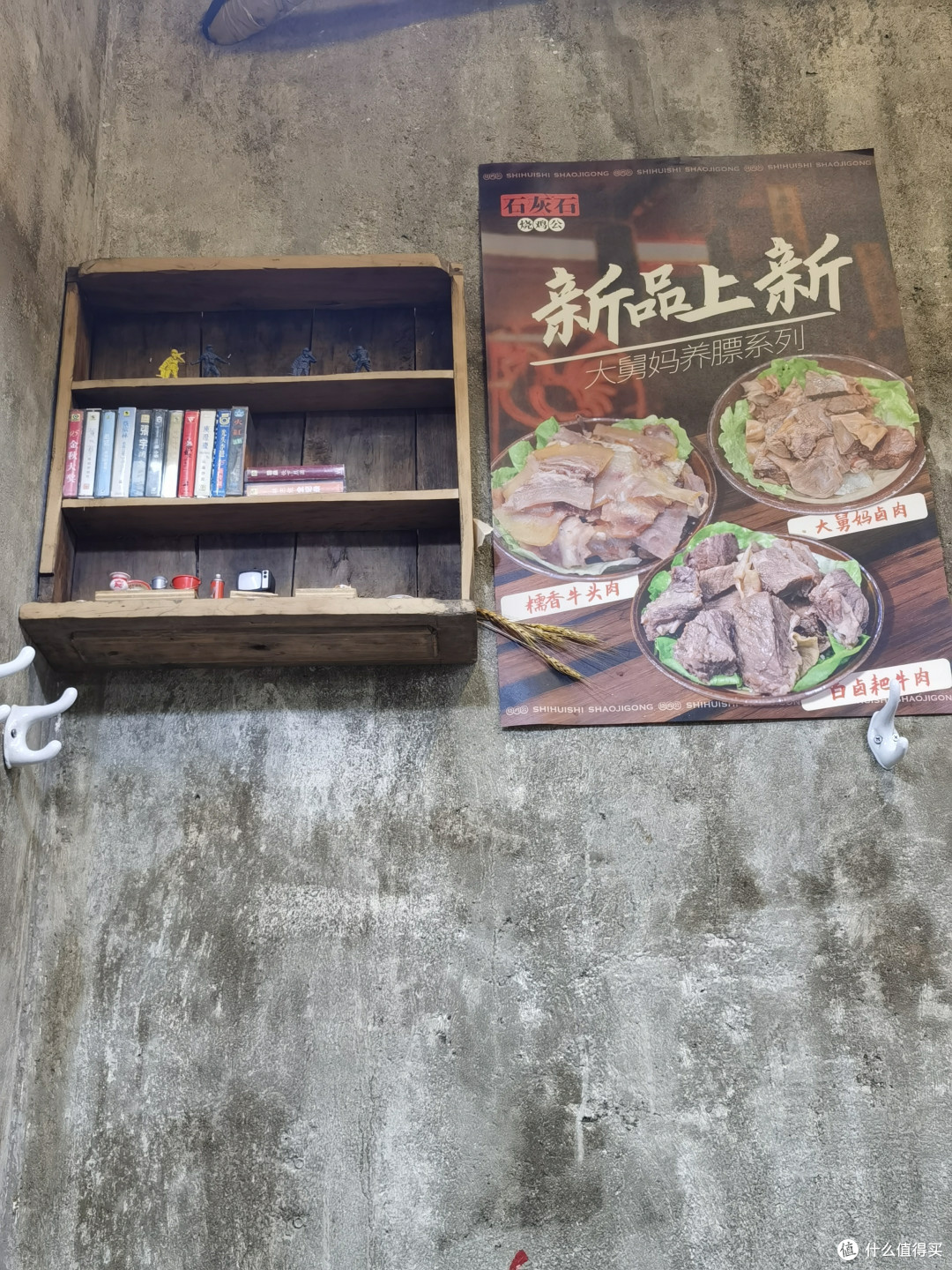 成都丨芋儿烧鸡公,芋头软糯,鸡肉鲜嫩,怎么煮都好吃!