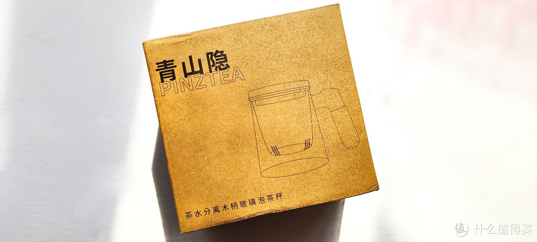 青山隐木柄玻璃泡茶杯：木头与玻璃的邂逅