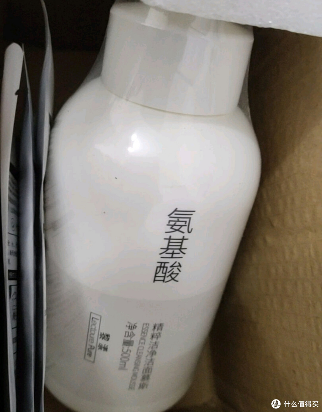 黎漾氨基酸洗面奶泡沫洁面慕斯洁面乳深层温和清洁敏感肌男女士大瓶装 大容量500ml