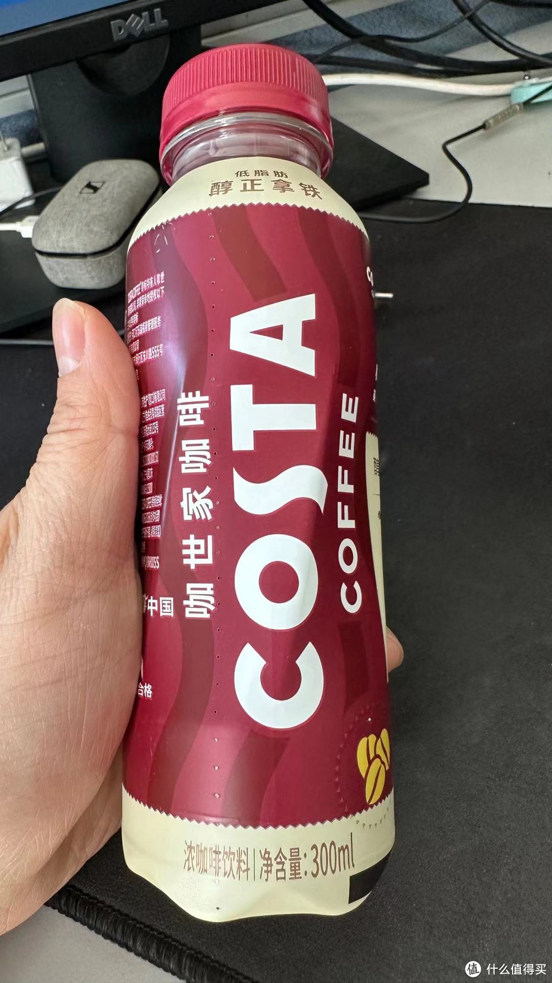 Costa 瓶装拿铁咖啡（5人团版）