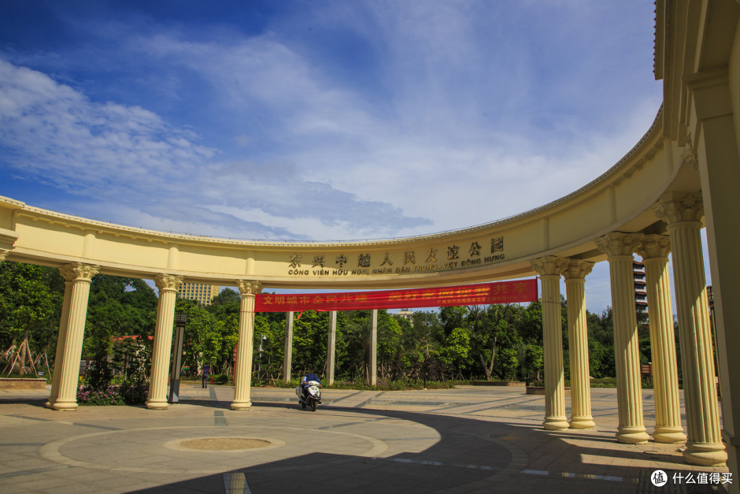 中越人民友谊公园这里是北仑河入海口,也是一个重要的地理坐标,这里是