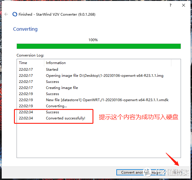 软路由系统OpenWRT的安装 ESXI添加OpenWRT虚拟机