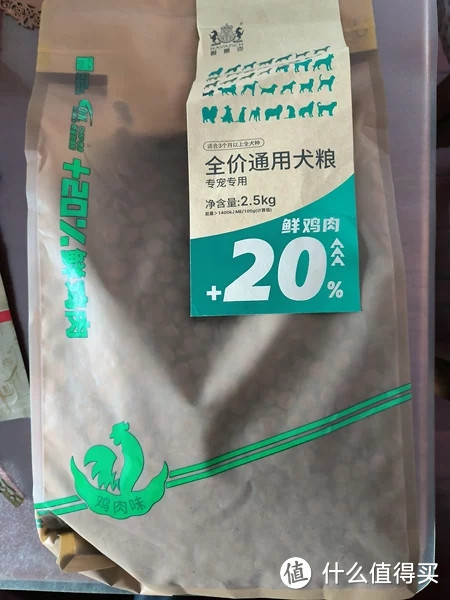 240元20斤的狗粮有没有？怎么选狗粮？狗粮好坏判断