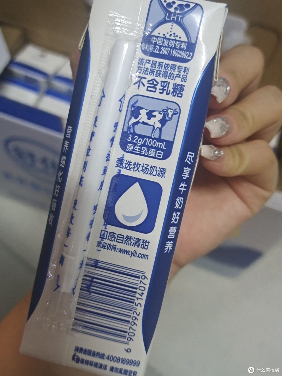 减脂期增加蛋白质和营养的好物