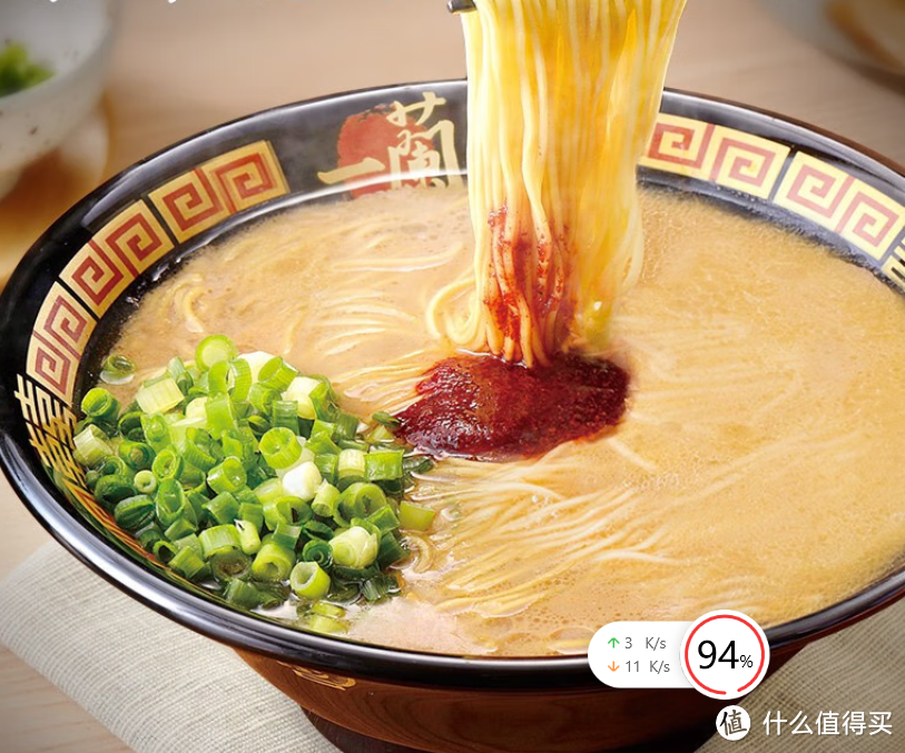 吃过一碗88元的日本“一兰拉面”，真的有这么好吃吗？让我来告诉你答案！