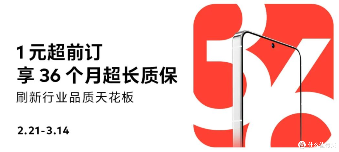 3月即将发布的五款手机,一款中端机+荣耀魅族OPPO旗舰机大乱斗!