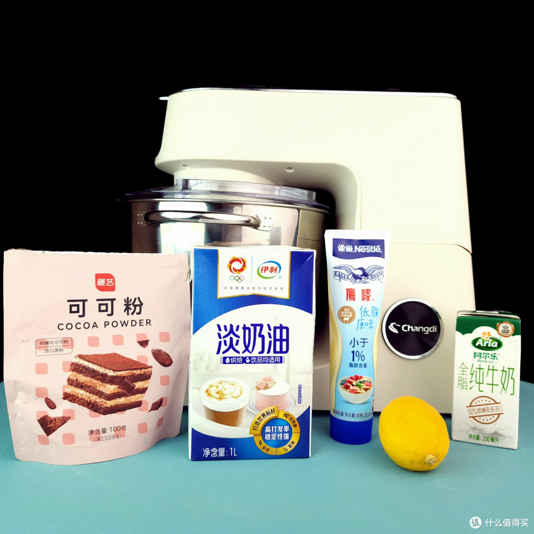 好看又好用|长帝企鹅顶顶,每台仅需千元,体验、功能却全拉满的厨师机!