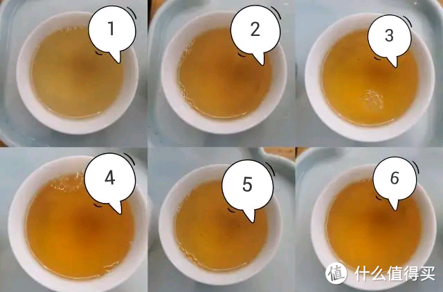 6道茶汤，颜色随析出逐渐变化。