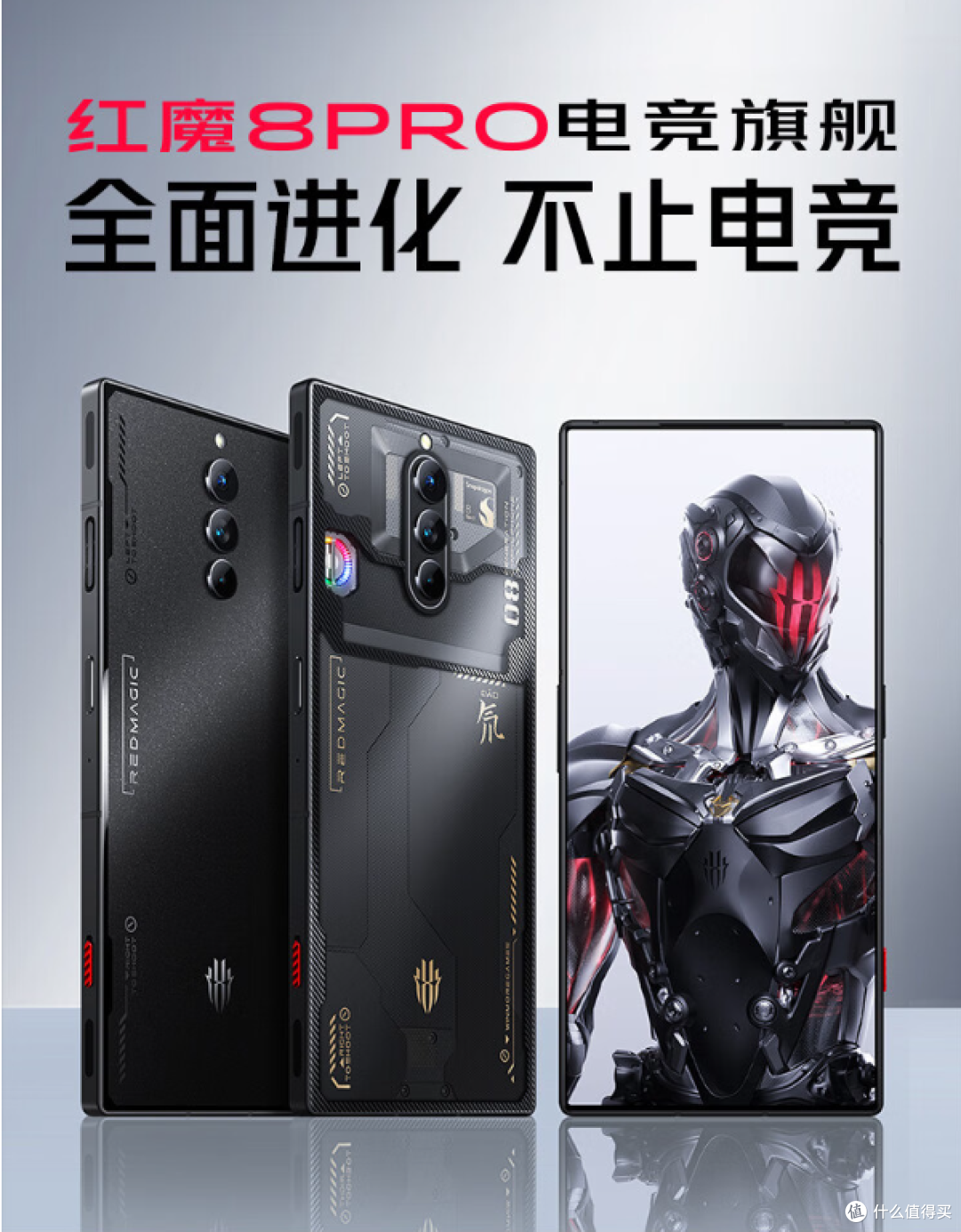 即魅族之后,努比亚也玩起了花样,这波你站谁?