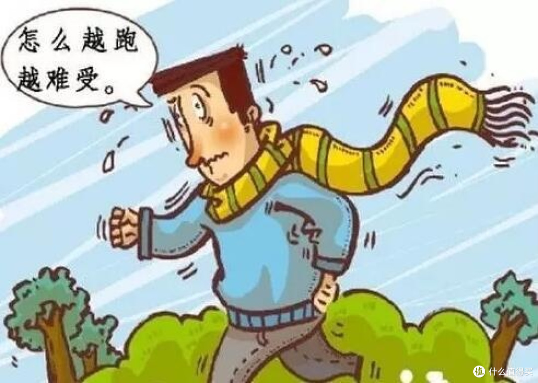 感冒了到底能不能跑步?我到现在还不确定