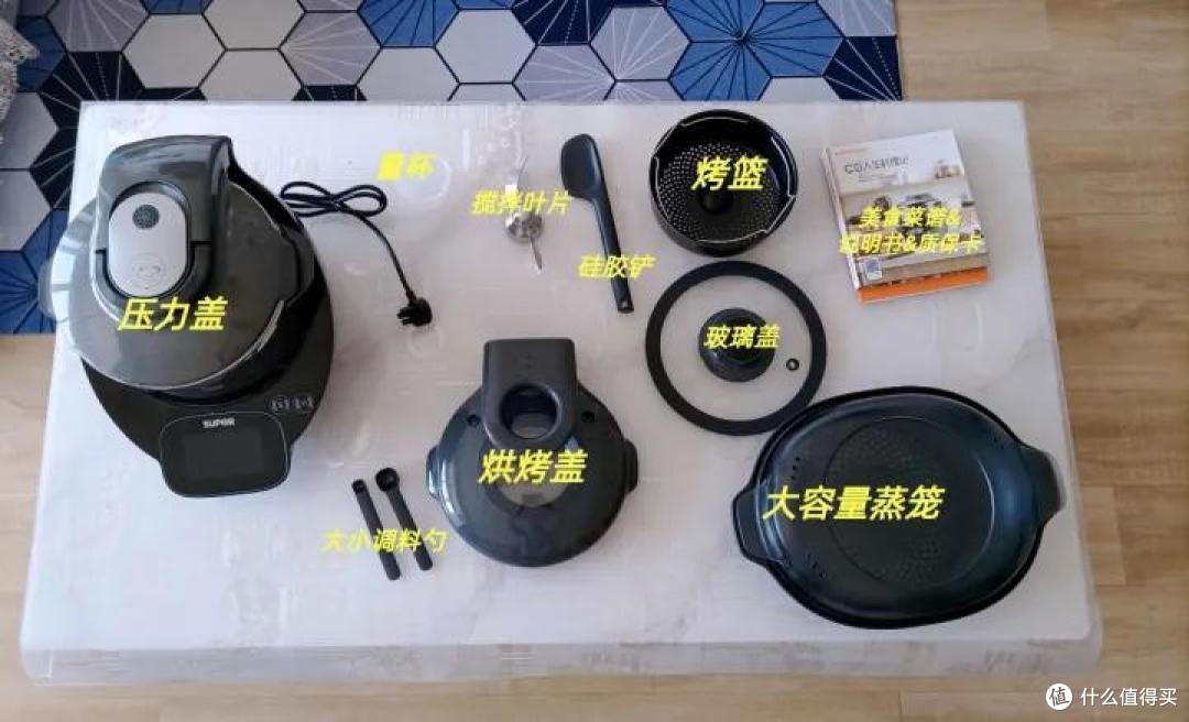 炒菜机是智商税嘛 | 苏泊尔小C主厨机使用体验