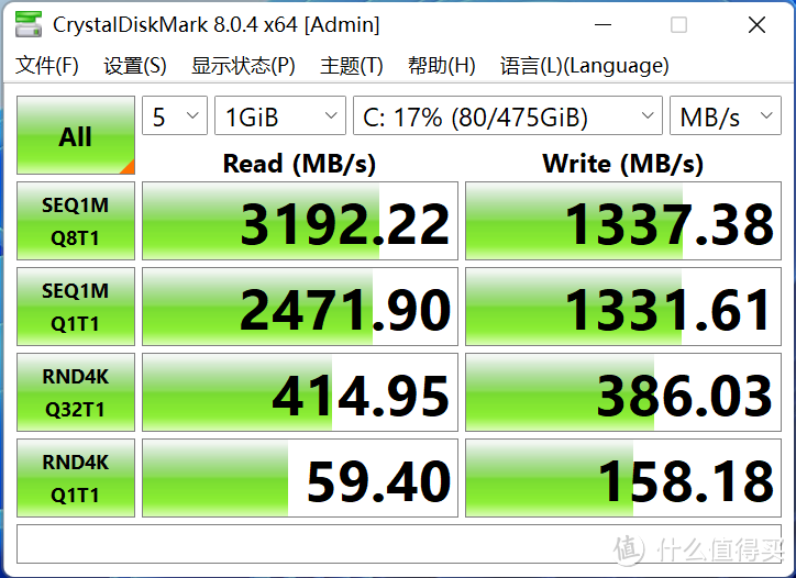 下一部一定买？等等党笑了，更高配置的零刻SER5PRO 5800H主机来了