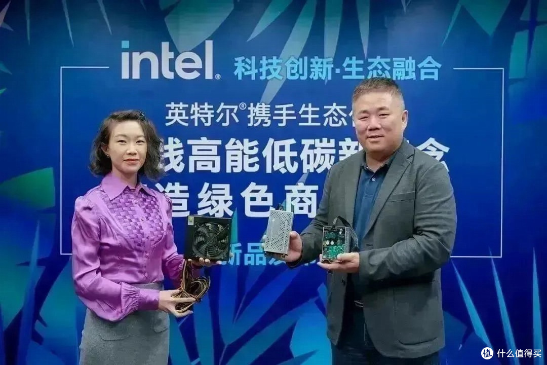 英特尔发布新一代低碳环保绿色商用电脑，氮化镓电源曝光