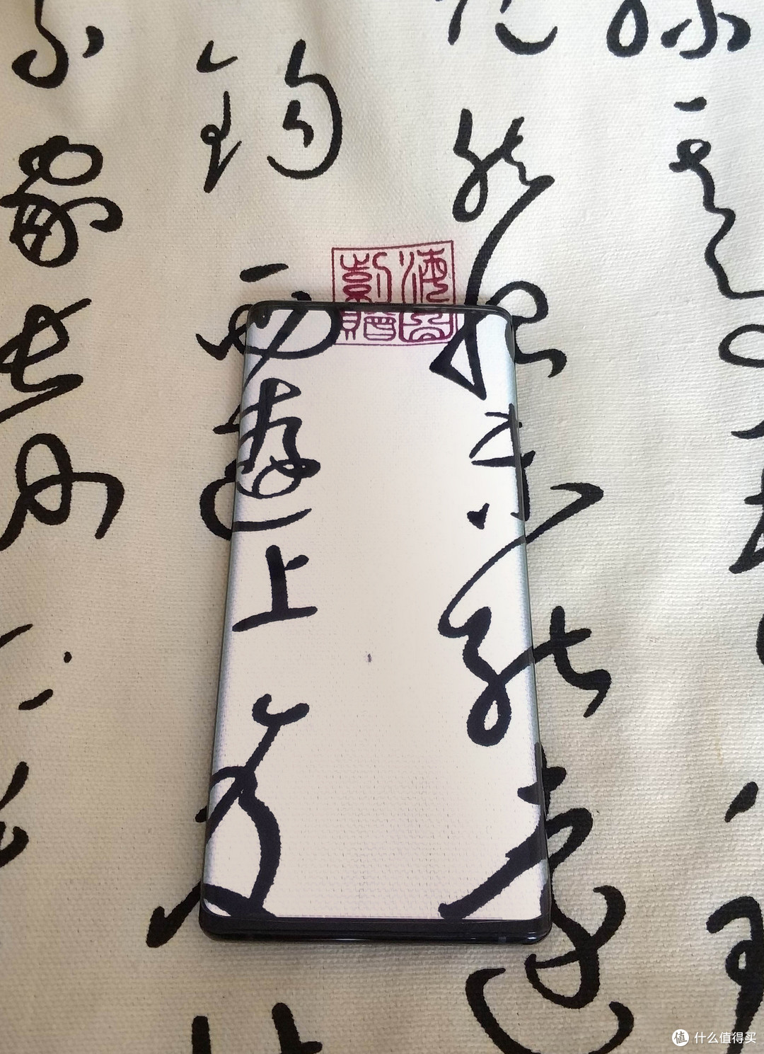 那些我舍不得更换的众测-04vivo NEX 3 5G版
