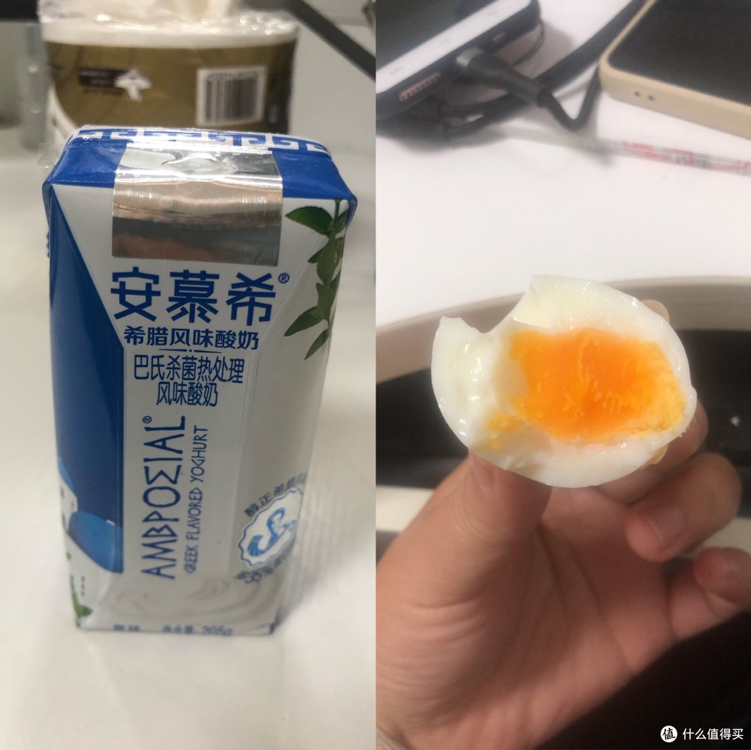 我就是要瘦:我的日常减脂餐,加油!