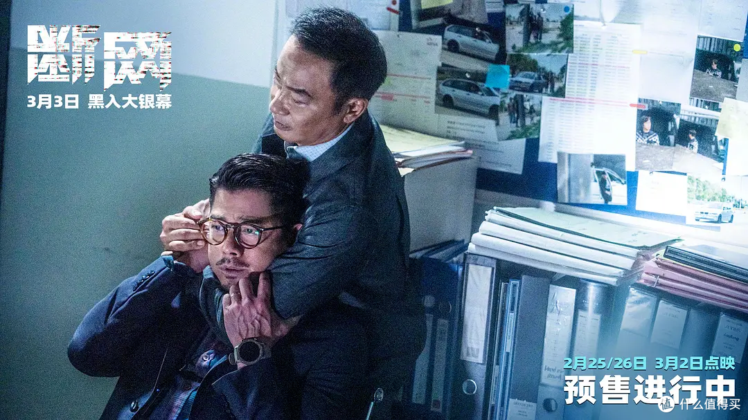 迷影觉醒！3月院线极客好片连连看！