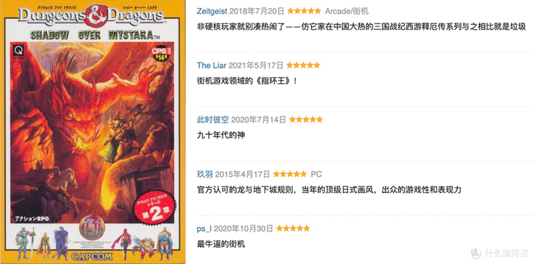 迷影觉醒！3月院线极客好片连连看！